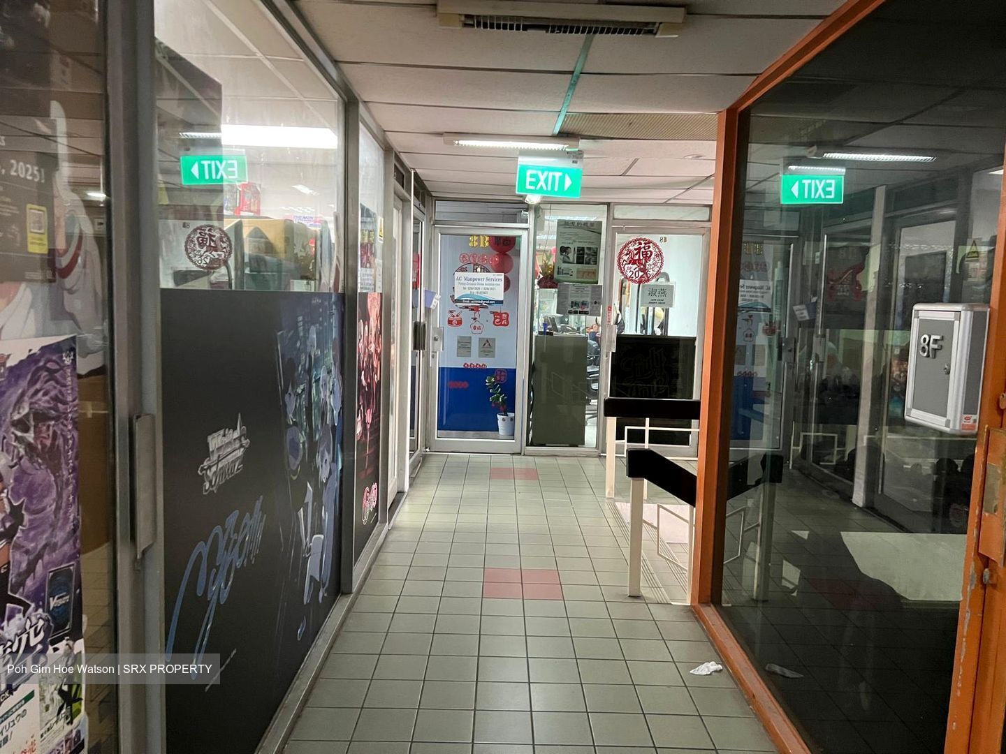 ICB Shopping Centre (D19), Retail #571719561